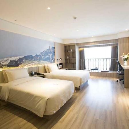 Atour Hotel Guiyang Future Ark Экстерьер фото