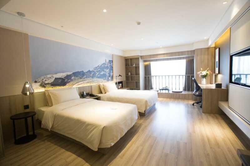 Atour Hotel Guiyang Future Ark Экстерьер фото