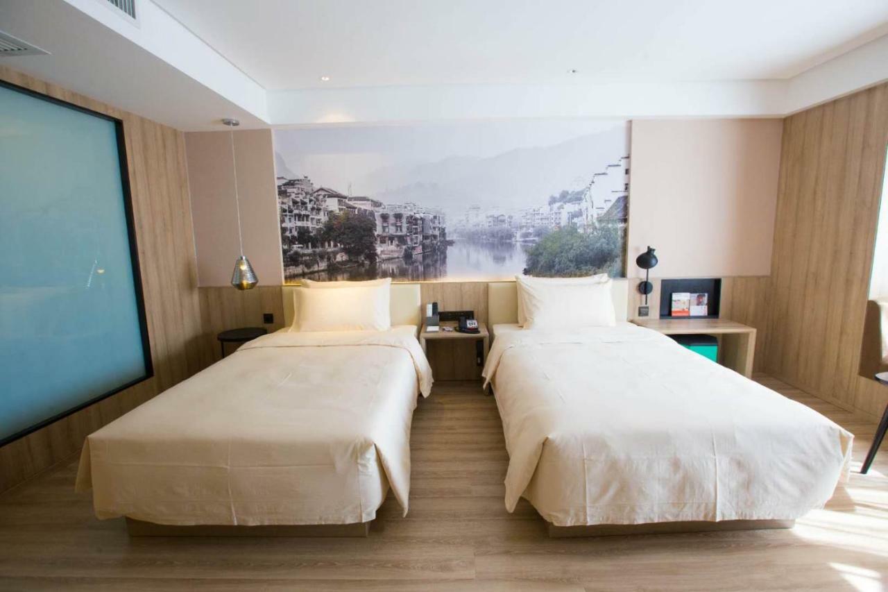 Atour Hotel Guiyang Future Ark Экстерьер фото