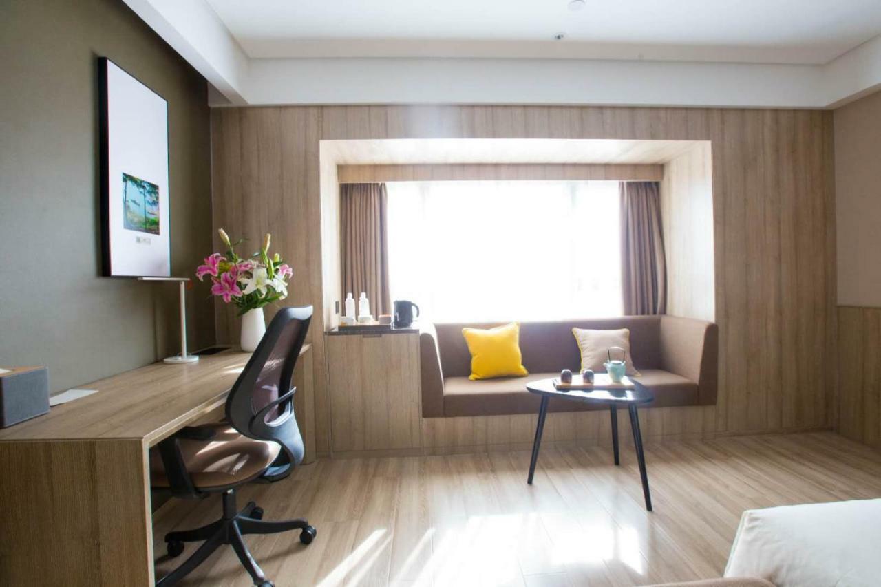 Atour Hotel Guiyang Future Ark Экстерьер фото