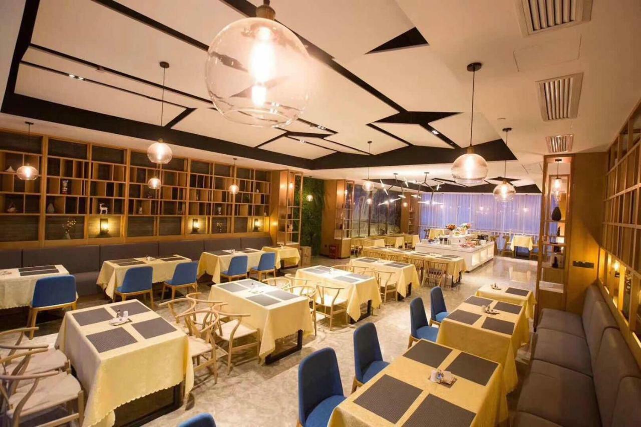 Atour Hotel Guiyang Future Ark Экстерьер фото